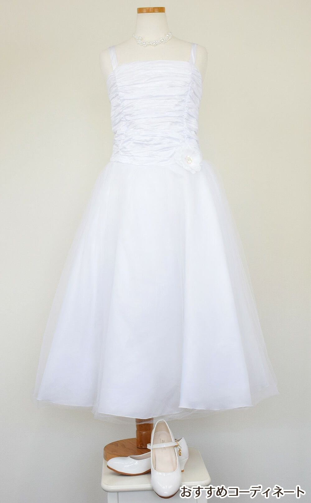 ピアノ発表会や結婚式にぴったりのホワイトカラーの女の子用キッズドレス。シンプルで美しいシルエットが魅力のAngel's Closetの子供ドレス レンタル商品（【レンタル】クリンクルタフタ＆チュールロング子供ドレス（コルセットバック）(CDC4001)ホワイト）｜画像9