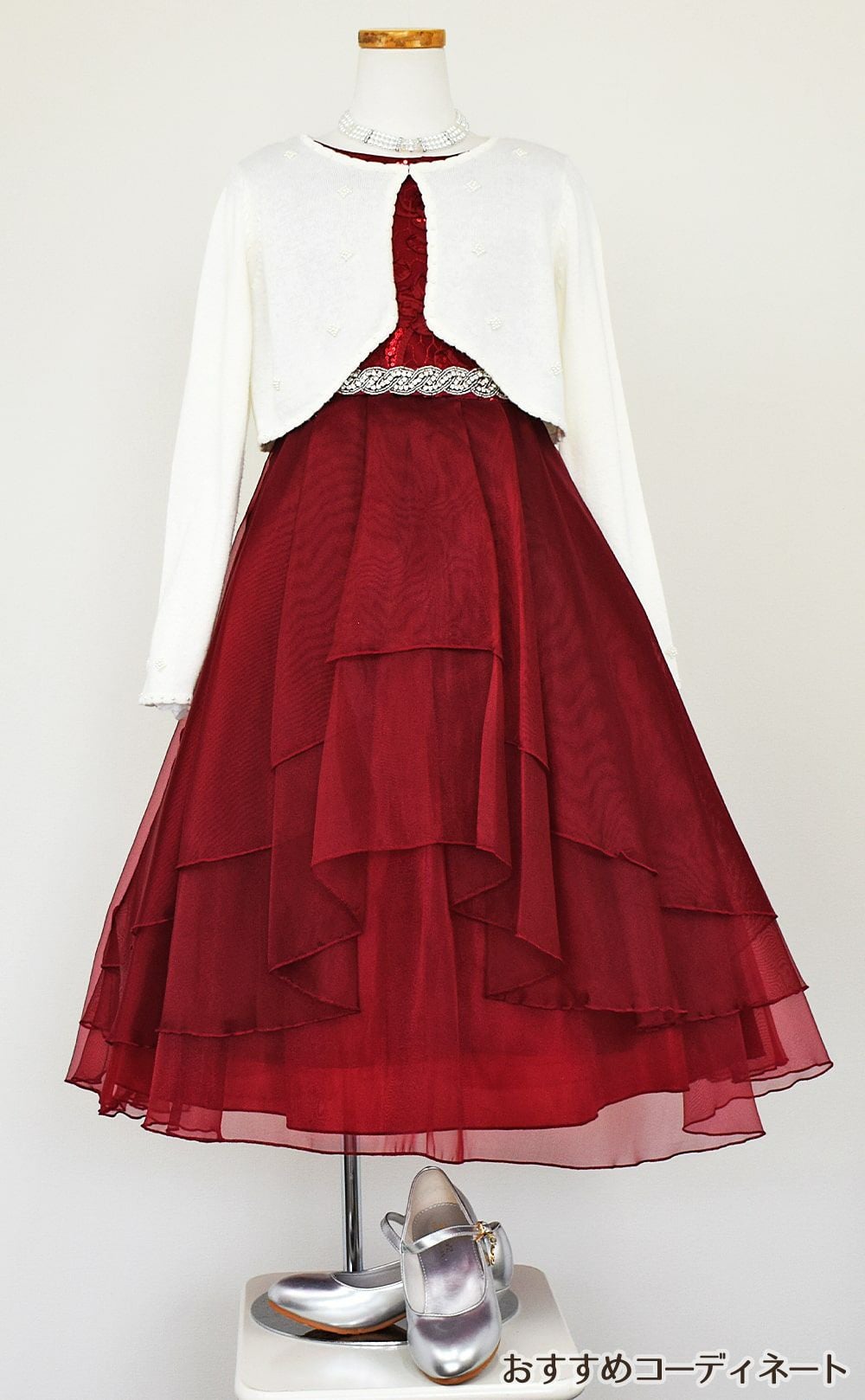 ピアノ発表会や結婚式にぴったりのカラーの女の子用キッズドレス。シンプルで美しいシルエットが魅力のAngel's Closetの子供ドレス レンタル商品（【レンタル】スパークリートップ＆オーガンジーレイヤー子供ドレス(JK3811)バーガンディー）｜画像11