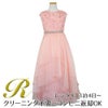 ピアノ発表会や結婚式にぴったりのピンクカラーの女の子用キッズドレス。シンプルで美しいシルエットが魅力のAngel's Closetの子供ドレス レンタル商品（【レンタル】スパークリートップ＆オーガンジーレイヤー子供ドレス(JK3811)ブラッシュピンク）｜画像1