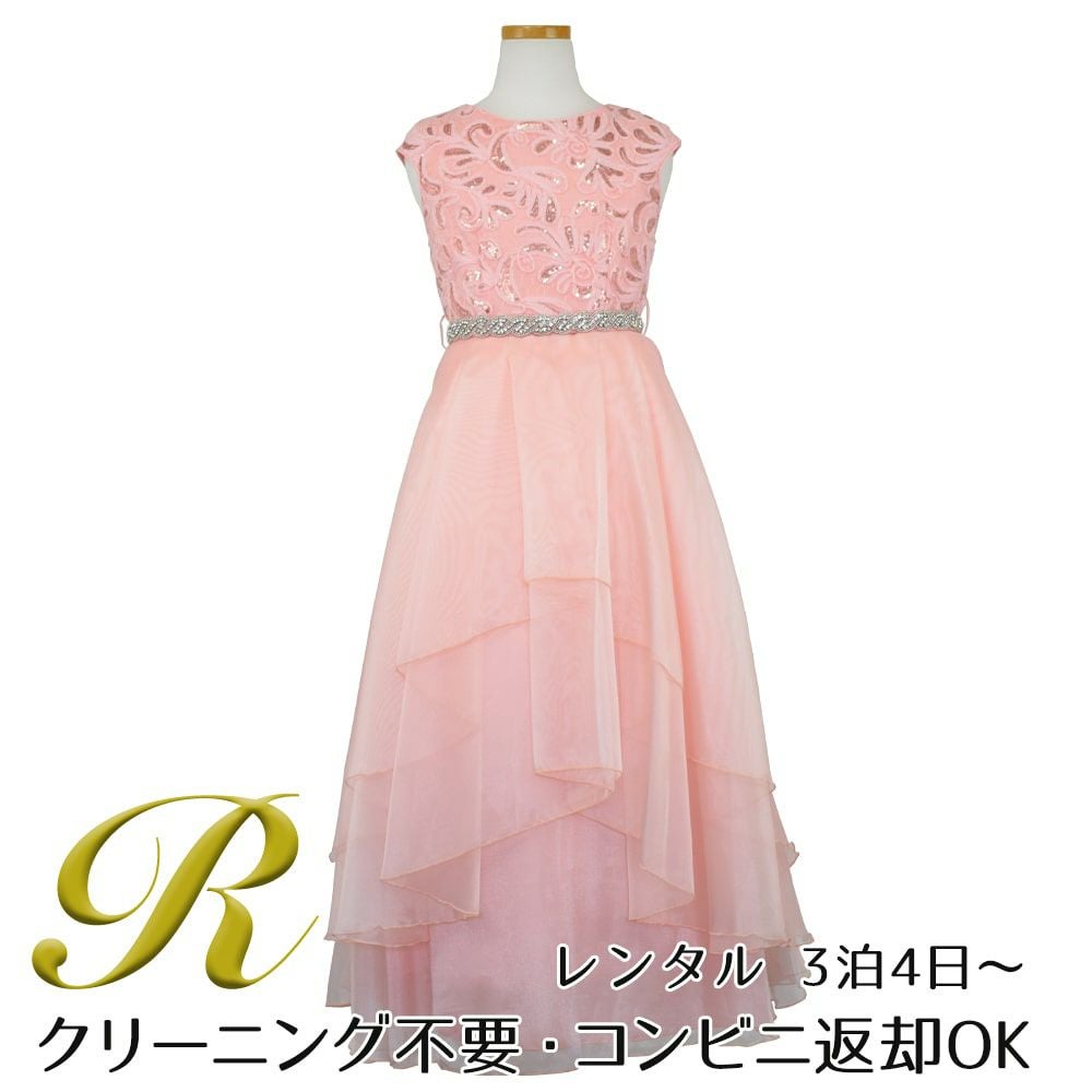 ピアノ発表会や結婚式にぴったりのピンクカラーの女の子用キッズドレス。シンプルで美しいシルエットが魅力のAngel's Closetの子供ドレス レンタル商品（【レンタル】スパークリートップ＆オーガンジーレイヤー子供ドレス(JK3811)ブラッシュピンク）｜画像1