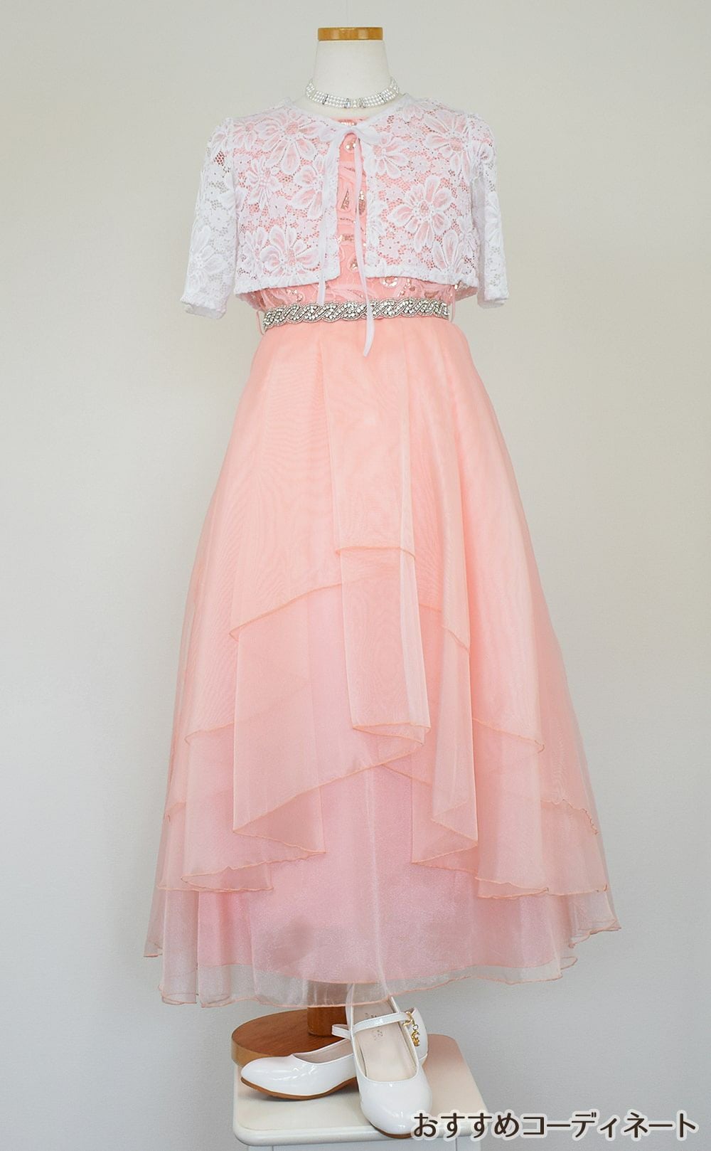 ピアノ発表会や結婚式にぴったりのピンクカラーの女の子用キッズドレス。シンプルで美しいシルエットが魅力のAngel's Closetの子供ドレス レンタル商品（【レンタル】スパークリートップ＆オーガンジーレイヤー子供ドレス(JK3811)ブラッシュピンク）｜画像10