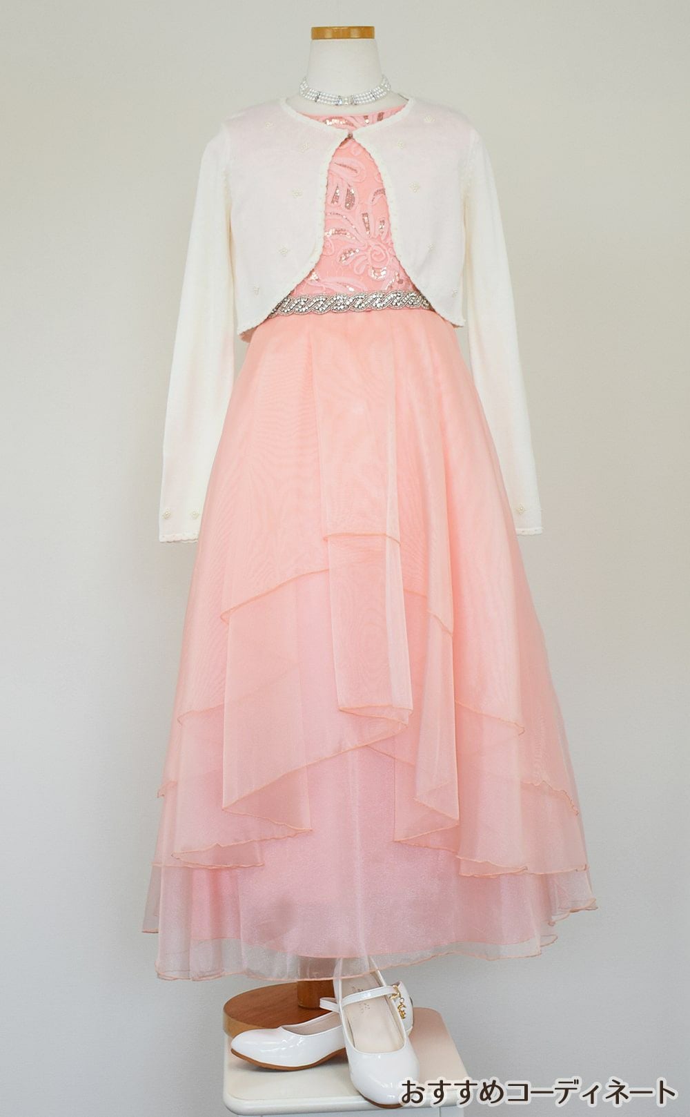 ピアノ発表会や結婚式にぴったりのピンクカラーの女の子用キッズドレス。シンプルで美しいシルエットが魅力のAngel's Closetの子供ドレス レンタル商品（【レンタル】スパークリートップ＆オーガンジーレイヤー子供ドレス(JK3811)ブラッシュピンク）｜画像11