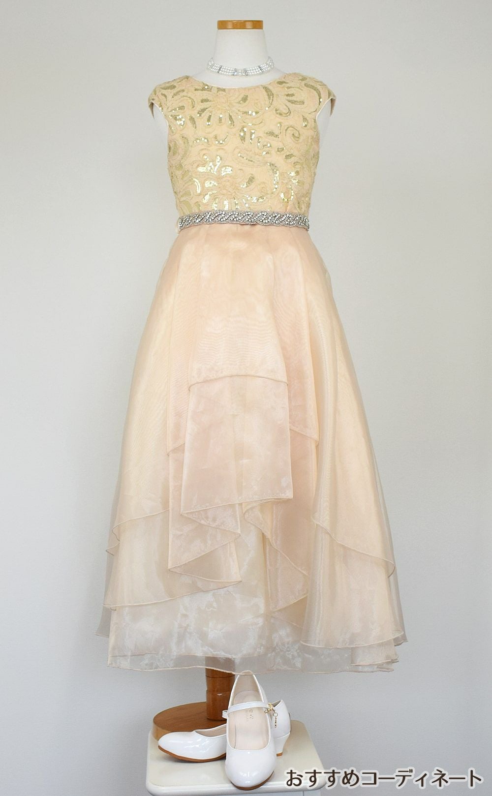 ピアノ発表会や結婚式にぴったりのカラーの女の子用キッズドレス。シンプルで美しいシルエットが魅力のAngel's Closetの子供ドレス レンタル商品（【レンタル】スパークリートップ＆オーガンジーレイヤー子供ドレス(JK3811)タープ）｜画像9