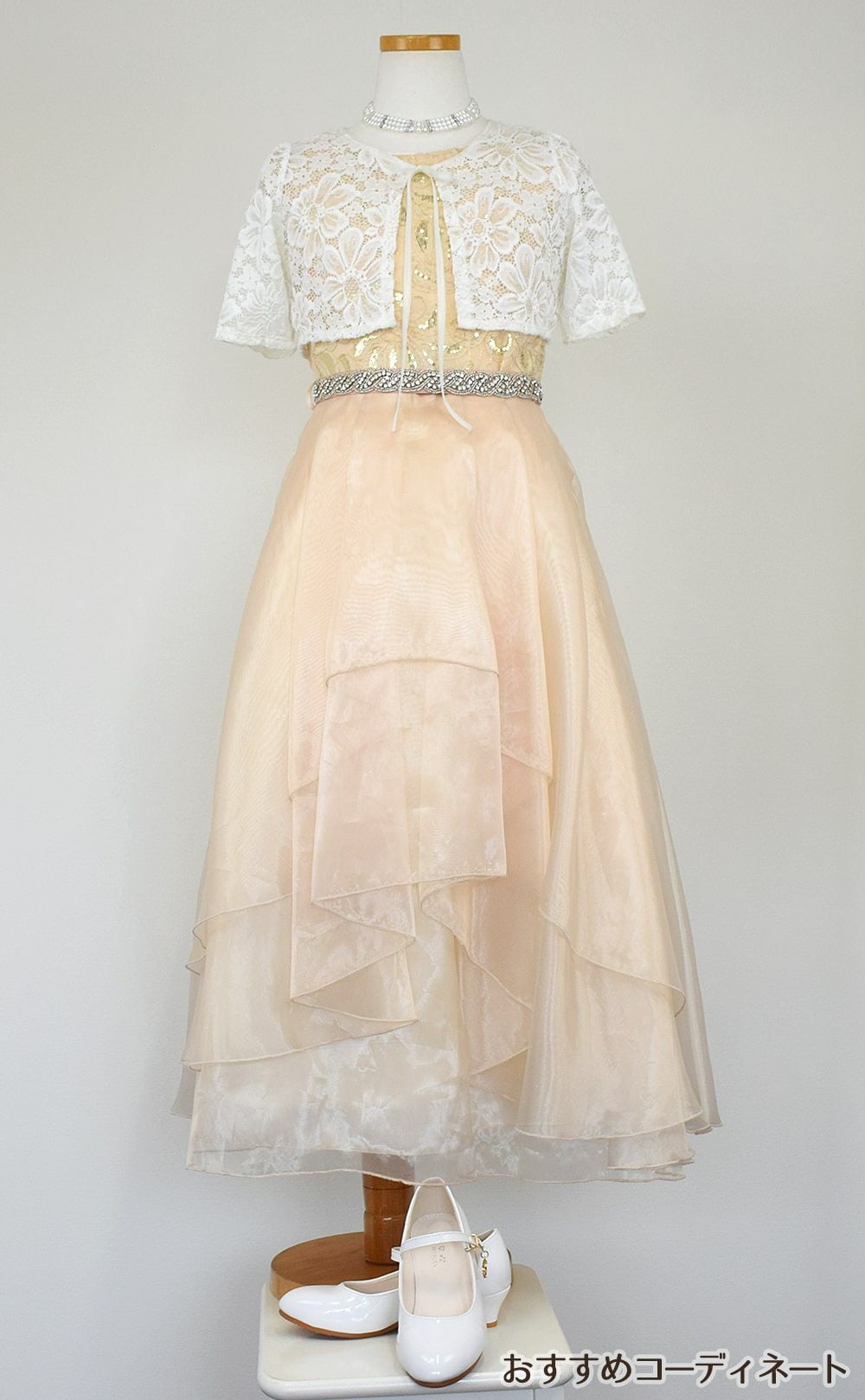 ピアノ発表会や結婚式にぴったりのカラーの女の子用キッズドレス。シンプルで美しいシルエットが魅力のAngel's Closetの子供ドレス レンタル商品（【レンタル】スパークリートップ＆オーガンジーレイヤー子供ドレス(JK3811)タープ）｜画像10