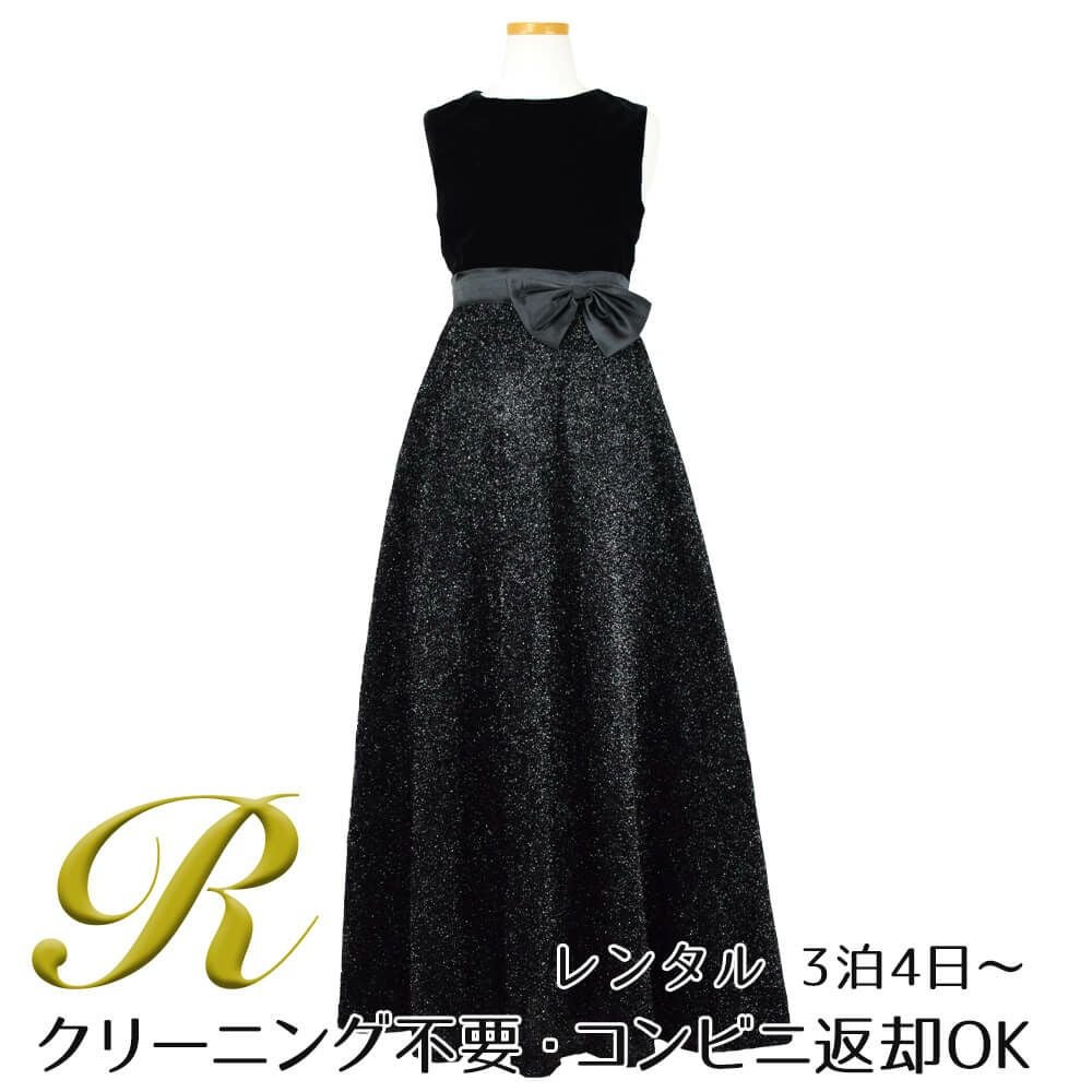 ピアノ発表会や結婚式にぴったりのブラックカラーの女の子用キッズドレス。シンプルで美しいシルエットが魅力のAngel's Closetの子供ドレス レンタル商品（【レンタル】ブラックベルベット＆煌めくＡラインロングドレス※ウエストリボン結び型(YP157)ブラック）｜画像1
