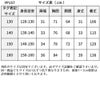 ピアノ発表会や結婚式にぴったりのブラックカラーの女の子用キッズドレス。シンプルで美しいシルエットが魅力のAngel's Closetの子供ドレス レンタル商品（【レンタル】ブラックベルベット＆煌めくＡラインロングドレス※ウエストリボン結び型(YP157)ブラック）｜画像16