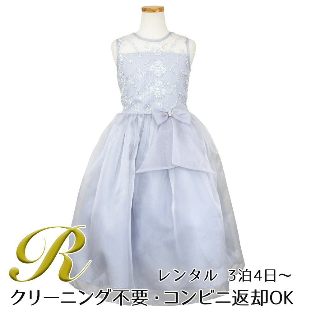 ピアノ発表会や結婚式にぴったりのカラーの女の子用キッズドレス。シンプルで美しいシルエットが魅力のAngel's Closetの子供ドレス レンタル商品（【レンタル】レース＆メタル刺繍オーガンジー子供ドレス（リボンコサージュ付）(CC2461)シルバー）｜画像1