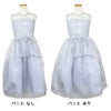 ピアノ発表会や結婚式にぴったりのカラーの女の子用キッズドレス。シンプルで美しいシルエットが魅力のAngel's Closetの子供ドレス レンタル商品（【レンタル】レース＆メタル刺繍オーガンジー子供ドレス（リボンコサージュ付）(CC2461)シルバー）｜画像6