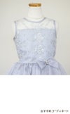 ピアノ発表会や結婚式にぴったりのカラーの女の子用キッズドレス。シンプルで美しいシルエットが魅力のAngel's Closetの子供ドレス レンタル商品（【レンタル】レース＆メタル刺繍オーガンジー子供ドレス（リボンコサージュ付）(CC2461)シルバー）｜画像7