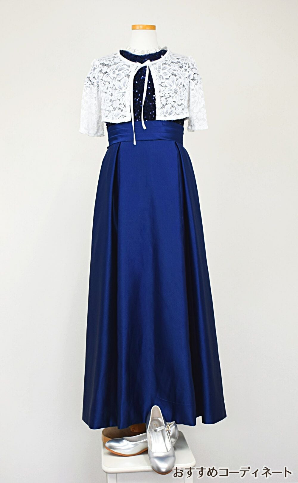 ピアノ発表会や結婚式にぴったりのネイビーカラーの女の子用キッズドレス。シンプルで美しいシルエットが魅力のAngel's Closetの子供ドレス レンタル商品（【レンタル】スパンコール＆サテンロングドレス※縫い付けリボン型(YP136A)ネイビー）｜画像9