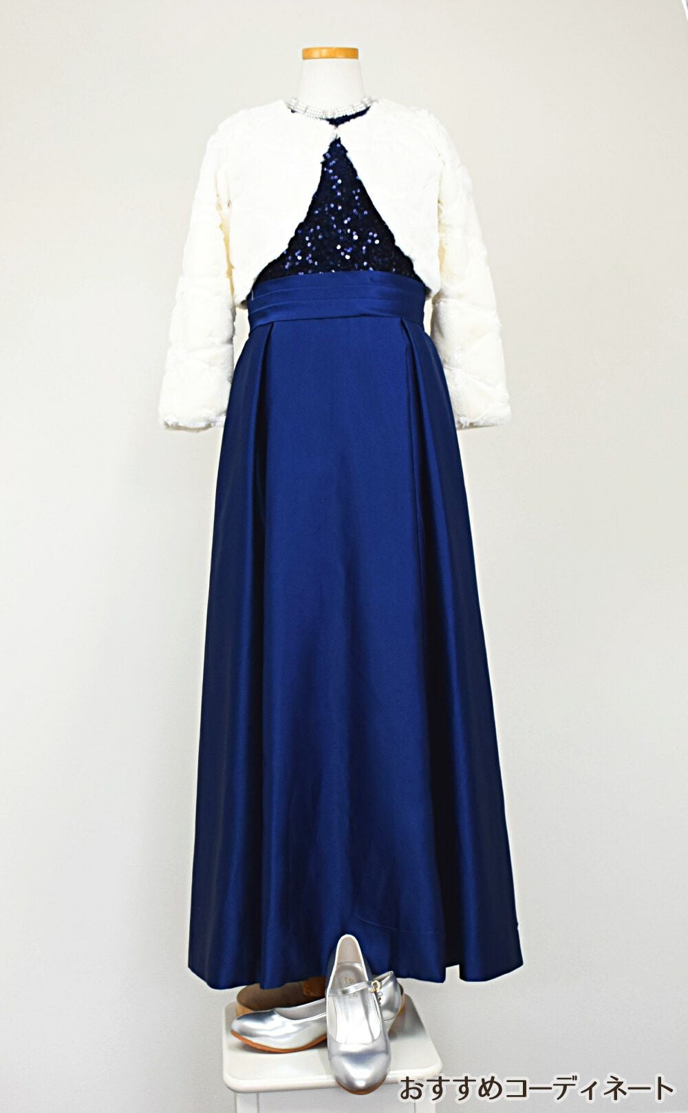 ピアノ発表会や結婚式にぴったりのネイビーカラーの女の子用キッズドレス。シンプルで美しいシルエットが魅力のAngel's Closetの子供ドレス レンタル商品（【レンタル】スパンコール＆サテンロングドレス※縫い付けリボン型(YP136A)ネイビー）｜画像11