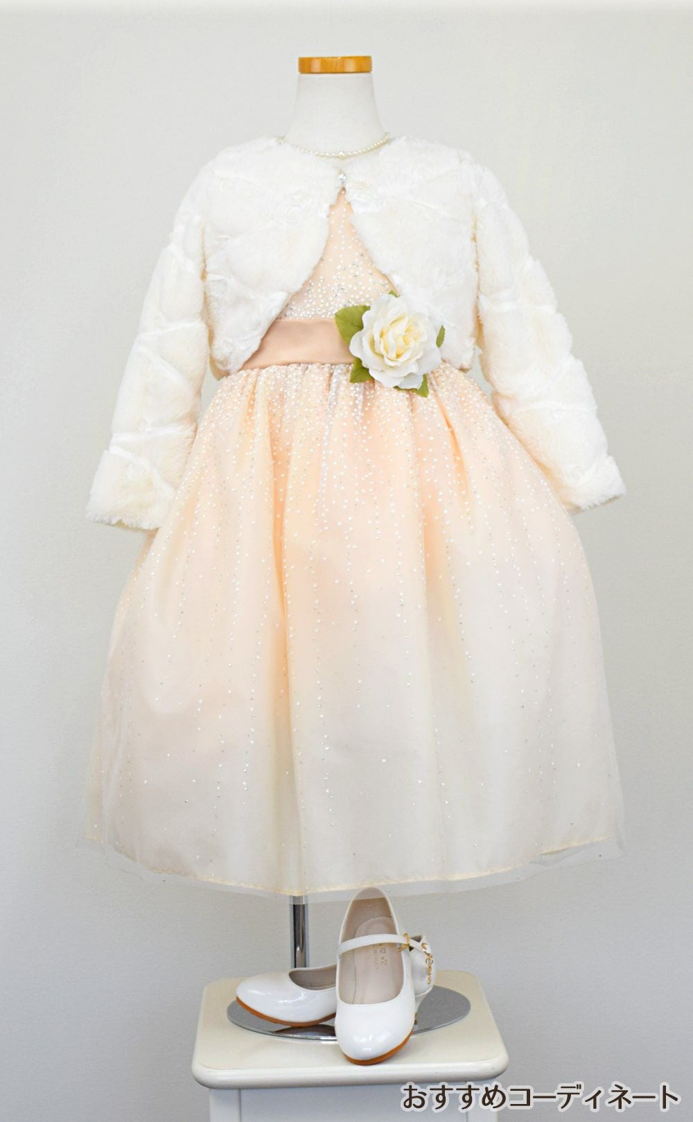 ピアノ発表会や結婚式にぴったりのカラーの女の子用キッズドレス。シンプルで美しいシルエットが魅力のAngel's Closetの子供ドレス レンタル商品（【レンタル】サテンリボン＆スターダストチュール子供ドレス(CK329)タープ）｜画像10