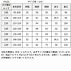 ピアノ発表会や結婚式にぴったりのホワイトカラーの女の子用キッズドレス。シンプルで美しいシルエットが魅力のAngel's Closetの子供ドレス レンタル商品（【レンタル】フラワー刺繍＆ウェーブチュールロング子供ドレス(YP135)オフホワイト）｜画像16
