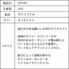 ピアノ発表会や結婚式にぴったりのホワイトカラーの女の子用キッズドレス。シンプルで美しいシルエットが魅力のAngel's Closetの子供ドレス レンタル商品（【レンタル】サテン＆シャイニーオーガンジー子供ドレスサニー(KD149)オフホワイト）｜画像14
