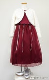 ピアノ発表会や結婚式にぴったりのカラーの女の子用キッズドレス。シンプルで美しいシルエットが魅力のAngel's Closetの子供ドレス レンタル商品（【レンタル】サテン＆シャイニーオーガンジー子供ドレスサニー(KD149)バーガンディー）｜画像11