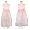 ピアノ発表会や結婚式にぴったりのカラーの女の子用キッズドレス。シンプルで美しいシルエットが魅力のAngel's Closetの子供ドレス レンタル商品（【レンタル】サテン＆シャイニーオーガンジー子供ドレスサニー(KD149)ダスティローズ）｜画像6