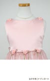 ピアノ発表会や結婚式にぴったりのカラーの女の子用キッズドレス。シンプルで美しいシルエットが魅力のAngel's Closetの子供ドレス レンタル商品（【レンタル】サテン＆シャイニーオーガンジー子供ドレスサニー(KD149)ダスティローズ）｜画像7