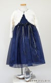 ピアノ発表会や結婚式にぴったりのネイビーカラーの女の子用キッズドレス。シンプルで美しいシルエットが魅力のAngel's Closetの子供ドレス レンタル商品（【レンタル】サテン＆シャイニーオーガンジー子供ドレスサニー(KD149)ネイビー）｜画像11