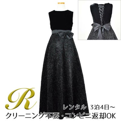 ピアノ発表会や結婚式にぴったりのブラックカラーの女の子用キッズドレス。シンプルで美しいシルエットが魅力のAngel's Closetの子供ドレス レンタル商品（【レンタル】ブラックベルベット＆煌めくＡラインロングドレス※コルセットバックリボン結び型(YP157B)ブラック）｜画像1