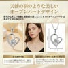 1万円で11000ポイント＆ジュエリー福袋