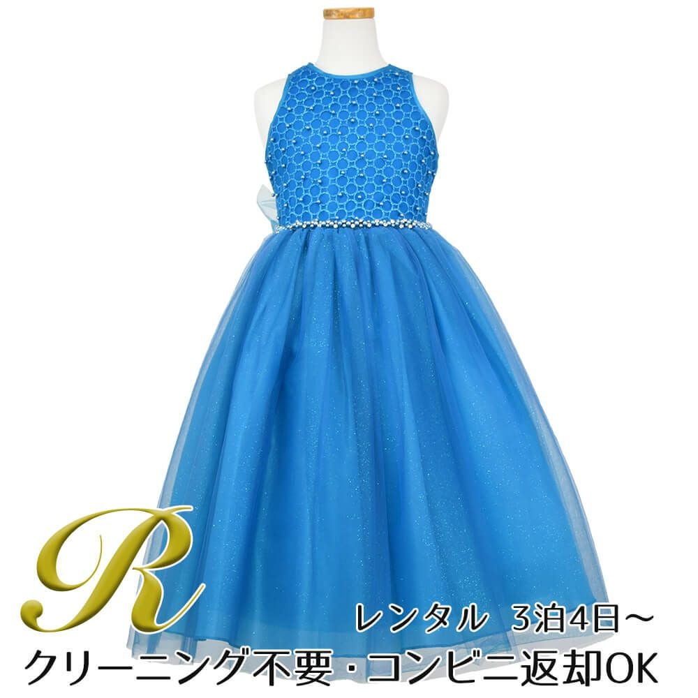 ピアノ発表会や結婚式にぴったりのカラーの女の子用キッズドレス。シンプルで美しいシルエットが魅力のAngel's Closetの子供ドレス レンタル商品（【レンタル】グリッター％パールトップチュール子供ドレス(ccd800)ティールグリーン）｜画像1