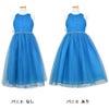 ピアノ発表会や結婚式にぴったりのカラーの女の子用キッズドレス。シンプルで美しいシルエットが魅力のAngel's Closetの子供ドレス レンタル商品（【レンタル】グリッター％パールトップチュール子供ドレス(ccd800)ティールグリーン）｜画像6