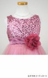 ピアノ発表会や結婚式にぴったりのカラーの女の子用キッズドレス。シンプルで美しいシルエットが魅力のAngel's Closetの子供ドレス レンタル商品（【レンタル】スパンコール＆チュール子供ドレス(kd305)ダスティローズ）｜画像7
