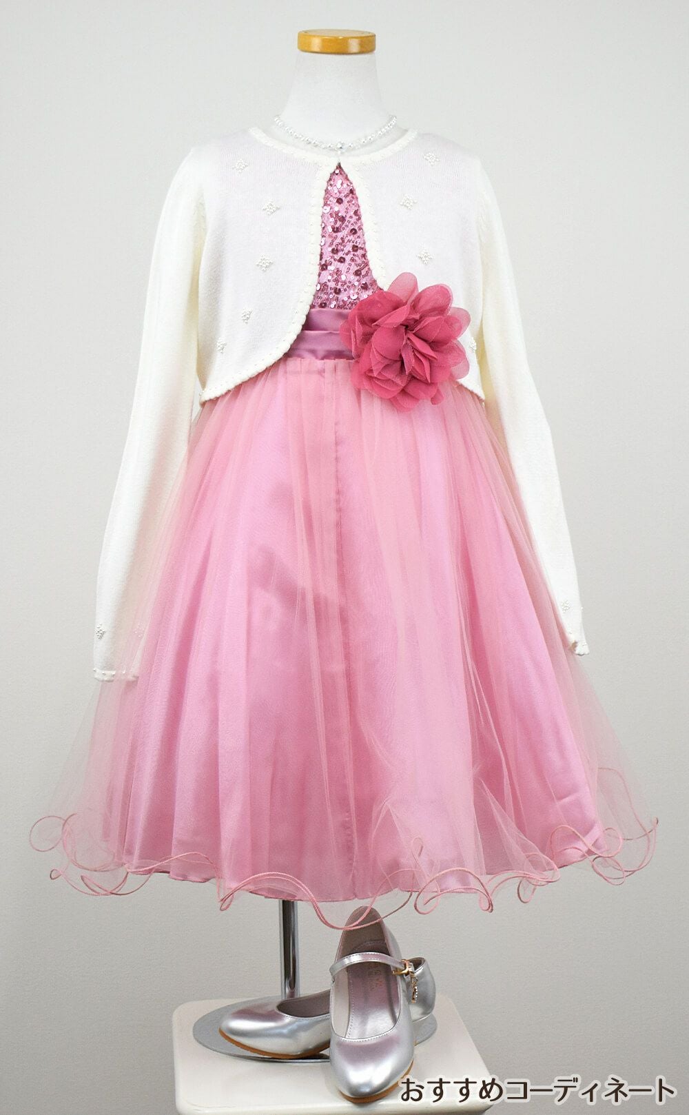 ピアノ発表会や結婚式にぴったりのカラーの女の子用キッズドレス。シンプルで美しいシルエットが魅力のAngel's Closetの子供ドレス レンタル商品（【レンタル】スパンコール＆チュール子供ドレス(kd305)ダスティローズ）｜画像10