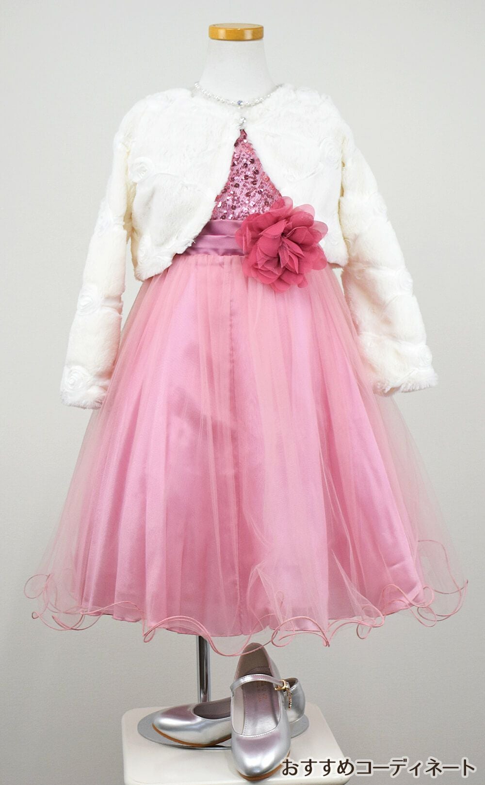 ピアノ発表会や結婚式にぴったりのカラーの女の子用キッズドレス。シンプルで美しいシルエットが魅力のAngel's Closetの子供ドレス レンタル商品（【レンタル】スパンコール＆チュール子供ドレス(kd305)ダスティローズ）｜画像11