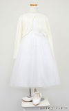 ピアノ発表会や結婚式にぴったりのホワイトカラーの女の子用キッズドレス。シンプルで美しいシルエットが魅力のAngel's Closetの子供ドレス レンタル商品（【レンタル】エレガントレース＆チュール子供ドレス(MBK346)オフホワイト）｜画像10
