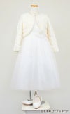 ピアノ発表会や結婚式にぴったりのホワイトカラーの女の子用キッズドレス。シンプルで美しいシルエットが魅力のAngel's Closetの子供ドレス レンタル商品（【レンタル】エレガントレース＆チュール子供ドレス(MBK346)オフホワイト）｜画像11