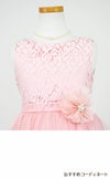 ピアノ発表会や結婚式にぴったりのカラーの女の子用キッズドレス。シンプルで美しいシルエットが魅力のAngel's Closetの子供ドレス レンタル商品（【レンタル】エレガントレース＆チュール子供ドレス(MBK346)ブラッシュ）｜画像7