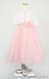 ピアノ発表会や結婚式にぴったりのカラーの女の子用キッズドレス。シンプルで美しいシルエットが魅力のAngel's Closetの子供ドレス レンタル商品（【レンタル】エレガントレース＆チュール子供ドレス(MBK346)ブラッシュ）｜画像9