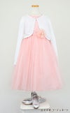 ピアノ発表会や結婚式にぴったりのカラーの女の子用キッズドレス。シンプルで美しいシルエットが魅力のAngel's Closetの子供ドレス レンタル商品（【レンタル】エレガントレース＆チュール子供ドレス(MBK346)ブラッシュ）｜画像10