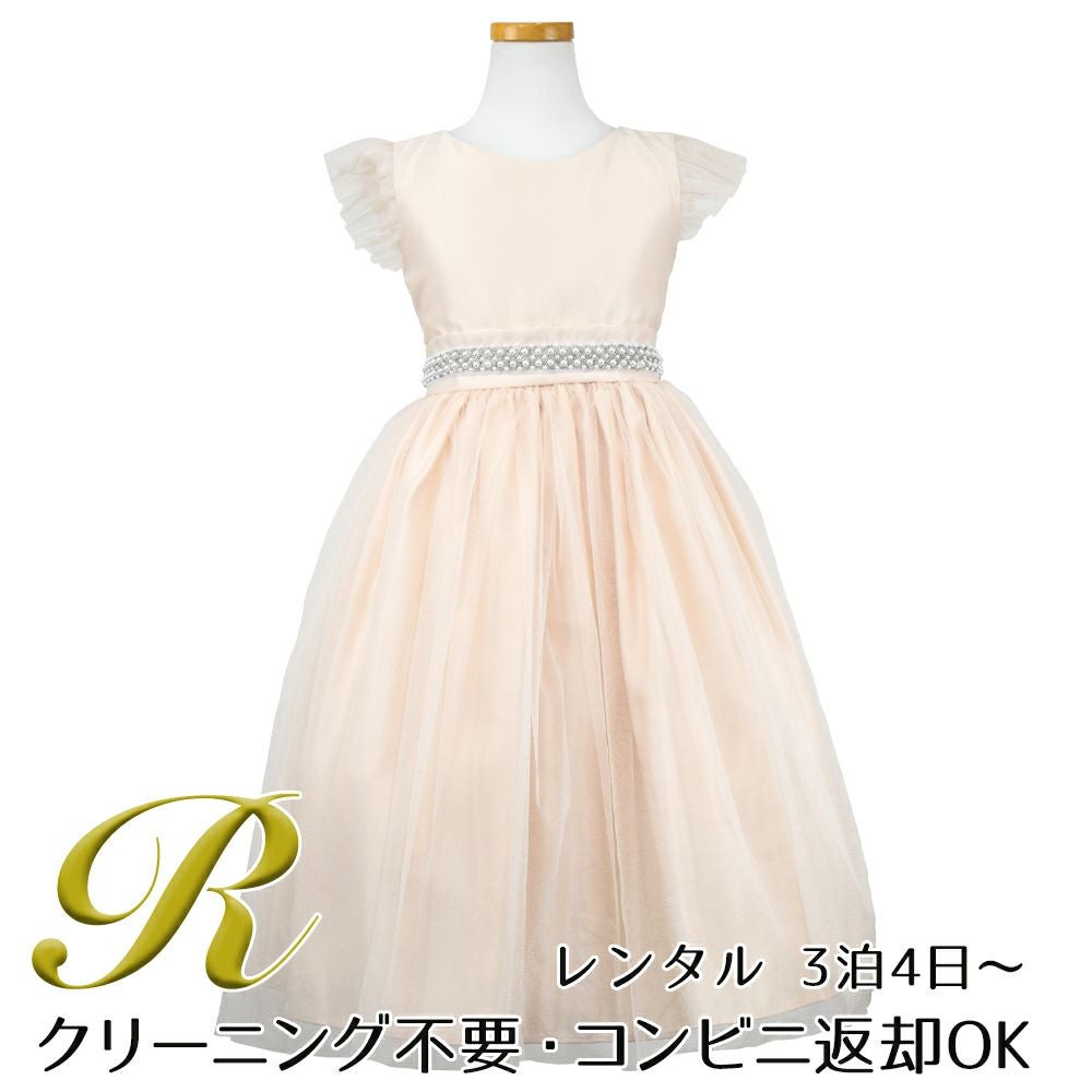 ピアノ発表会や結婚式にぴったりのカラーの女の子用キッズドレス。シンプルで美しいシルエットが魅力のAngel's Closetの子供ドレス レンタル商品（【レンタル】サテン＆チュールフラッタースリーブ子供ドレス(SK611)シャンパン）｜画像1