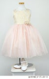 ピアノ発表会や結婚式にぴったりのピンクカラーの女の子用キッズドレス。シンプルで美しいシルエットが魅力のAngel's Closetの子供ドレス レンタル商品（【レンタル】オーネイトジャガード＆マルチトーンチュール子供ドレス(SK671)ブラッシュピンク）｜画像8