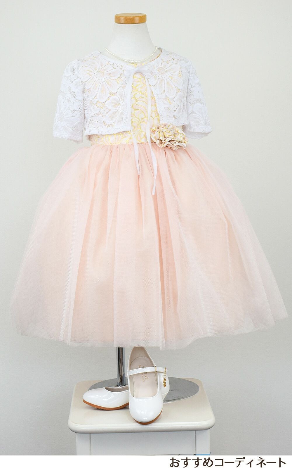 ピアノ発表会や結婚式にぴったりのピンクカラーの女の子用キッズドレス。シンプルで美しいシルエットが魅力のAngel's Closetの子供ドレス レンタル商品（【レンタル】オーネイトジャガード＆マルチトーンチュール子供ドレス(SK671)ブラッシュピンク）｜画像9