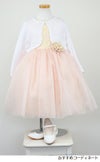 ピアノ発表会や結婚式にぴったりのピンクカラーの女の子用キッズドレス。シンプルで美しいシルエットが魅力のAngel's Closetの子供ドレス レンタル商品（【レンタル】オーネイトジャガード＆マルチトーンチュール子供ドレス(SK671)ブラッシュピンク）｜画像10