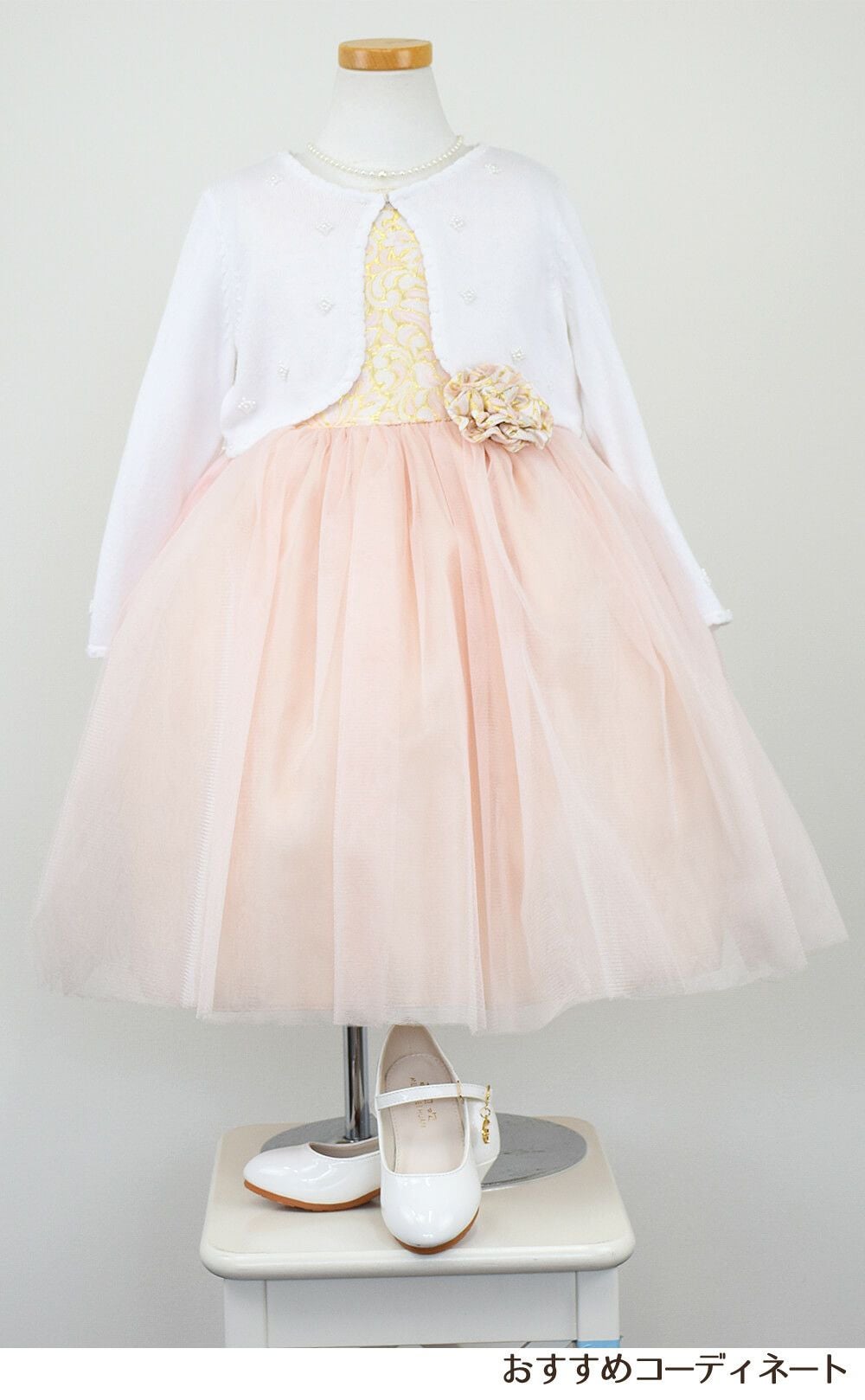 ピアノ発表会や結婚式にぴったりのピンクカラーの女の子用キッズドレス。シンプルで美しいシルエットが魅力のAngel's Closetの子供ドレス レンタル商品（【レンタル】オーネイトジャガード＆マルチトーンチュール子供ドレス(SK671)ブラッシュピンク）｜画像10