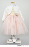 ピアノ発表会や結婚式にぴったりのピンクカラーの女の子用キッズドレス。シンプルで美しいシルエットが魅力のAngel's Closetの子供ドレス レンタル商品（【レンタル】オーネイトジャガード＆マルチトーンチュール子供ドレス(SK671)ブラッシュピンク）｜画像11