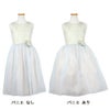 ピアノ発表会や結婚式にぴったりのブルーカラーの女の子用キッズドレス。シンプルで美しいシルエットが魅力のAngel's Closetの子供ドレス レンタル商品（【レンタル】オーネイトジャガード＆マルチトーンチュール子供ドレス(SK671)ブルー）｜画像6