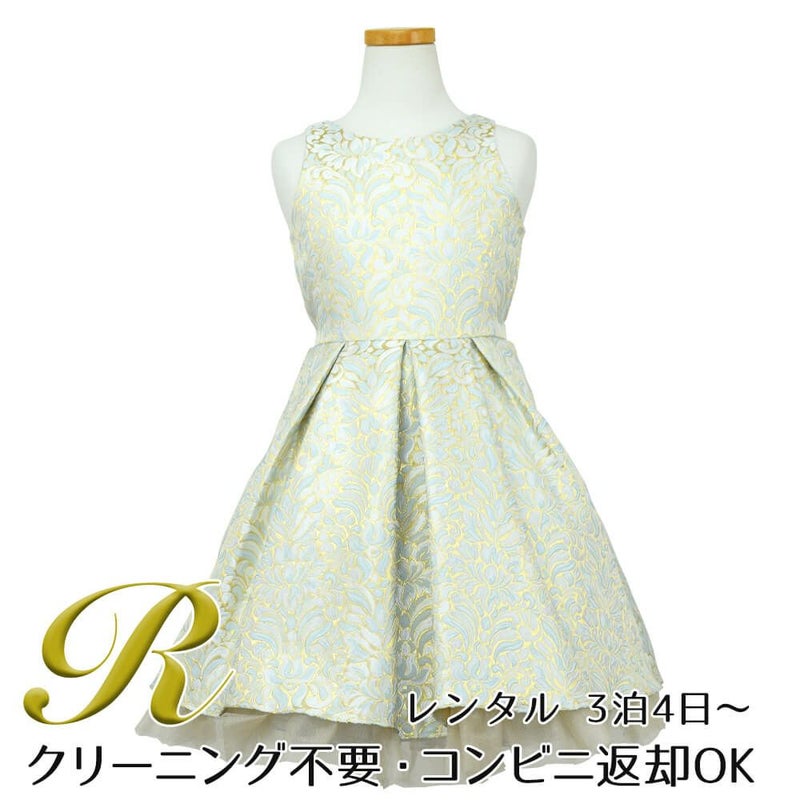 ピアノ発表会や結婚式にぴったりのブルーカラーの女の子用キッズドレス。シンプルで美しいシルエットが魅力のAngel's Closetの子供ドレス レンタル商品（【レンタル】オーネイトプリーツジャガード＆チュール子供ドレス(SK670A)ブルー）｜画像1