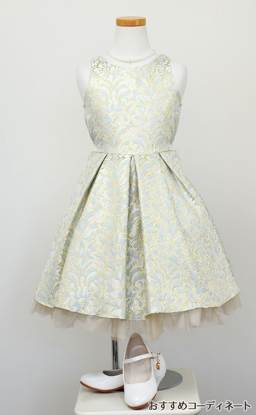 ピアノ発表会や結婚式にぴったりのブルーカラーの女の子用キッズドレス。シンプルで美しいシルエットが魅力のAngel's Closetの子供ドレス レンタル商品（【レンタル】オーネイトプリーツジャガード＆チュール子供ドレス(SK670A)ブルー）｜画像8