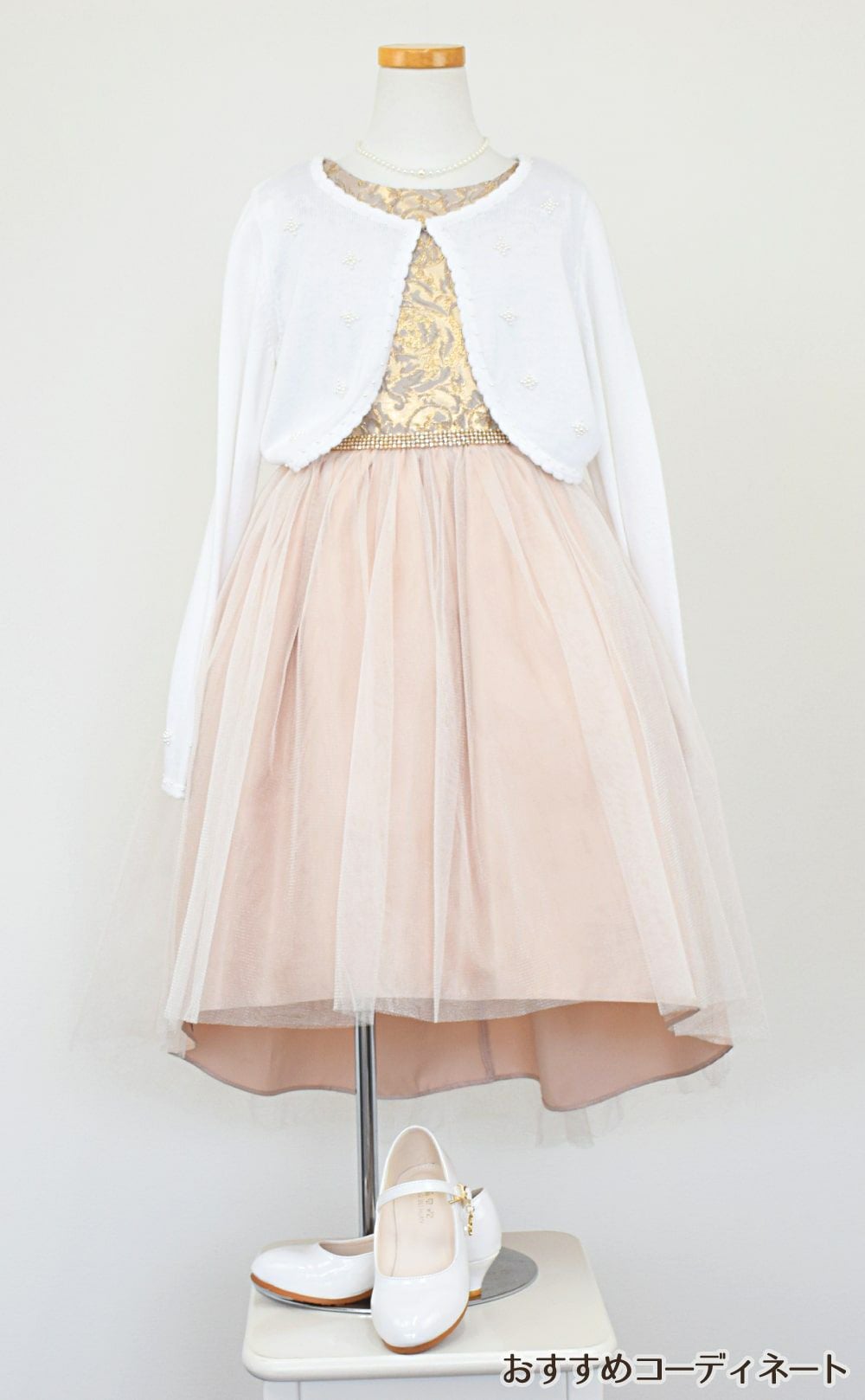 ピアノ発表会や結婚式にぴったりのカラーの女の子用キッズドレス。シンプルで美しいシルエットが魅力のAngel's Closetの子供ドレス レンタル商品（【レンタル】ジャガード＆クリスタルチュールハイ＆ロー子供ドレス(SK805)モカ）｜画像10