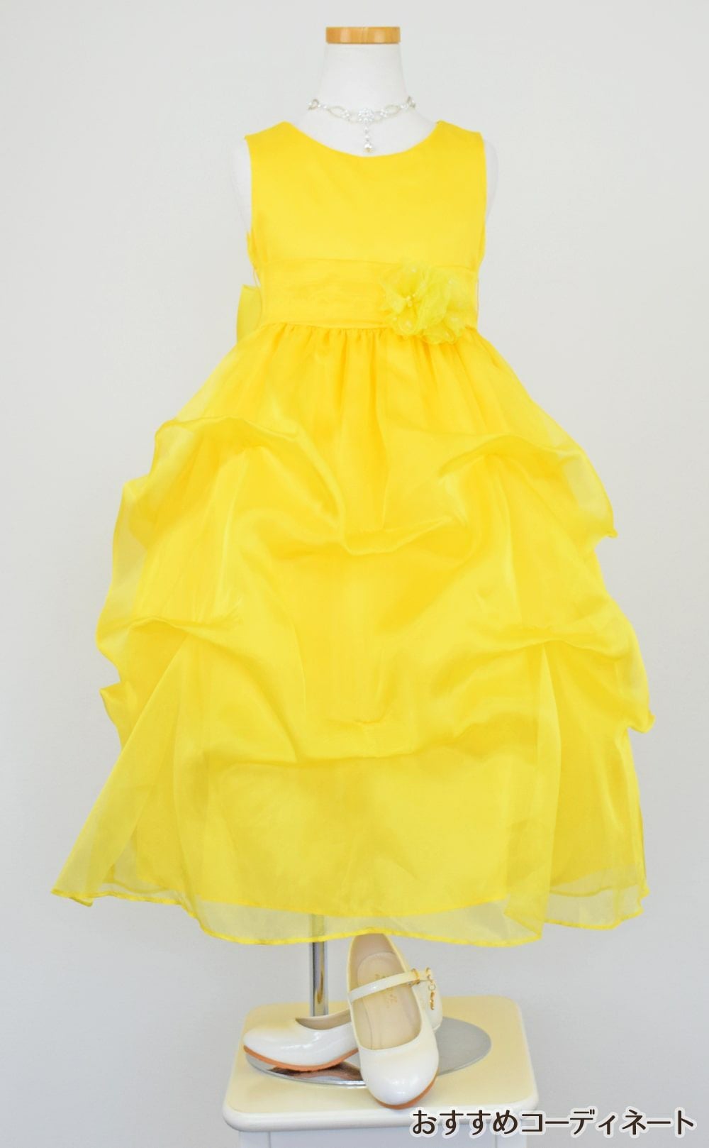 ピアノ発表会や結婚式にぴったりのカラーの女の子用キッズドレス。シンプルで美しいシルエットが魅力のAngel's Closetの子供ドレス レンタル商品（【レンタル】イエローオーガンジーバブル子供ドレス(CCD513)イエロー）｜画像8