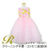 ピアノ発表会や結婚式にぴったりのピンクカラーの女の子用キッズドレス。シンプルで美しいシルエットが魅力のAngel's Closetの子供ドレス レンタル商品（【レンタル】フラワーモチーフチュールリボン子供ドレス(CCD752)ピンク）｜画像1