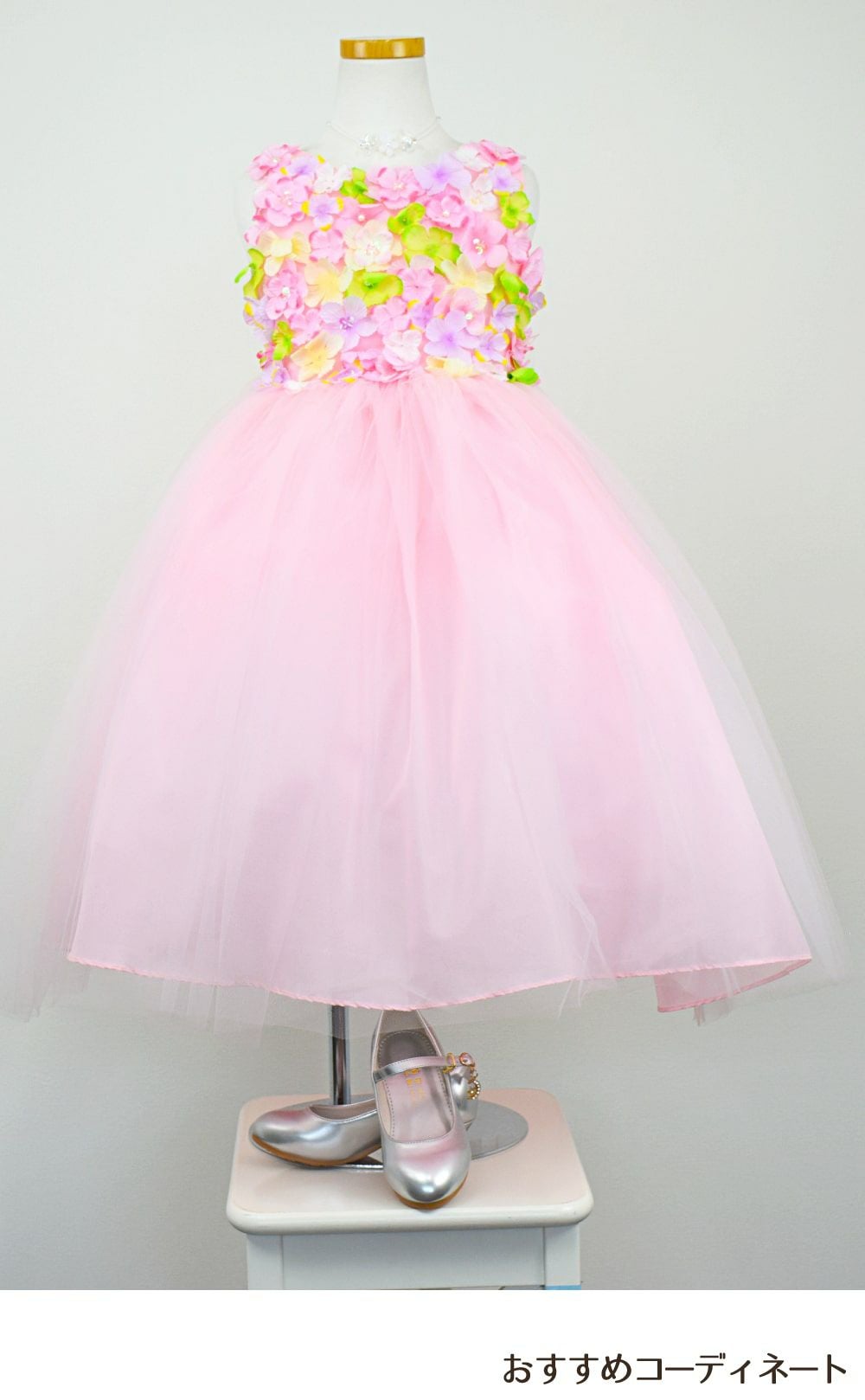 ピアノ発表会や結婚式にぴったりのピンクカラーの女の子用キッズドレス。シンプルで美しいシルエットが魅力のAngel's Closetの子供ドレス レンタル商品（【レンタル】フラワーモチーフチュールリボン子供ドレス(CCD752)ピンク）｜画像8