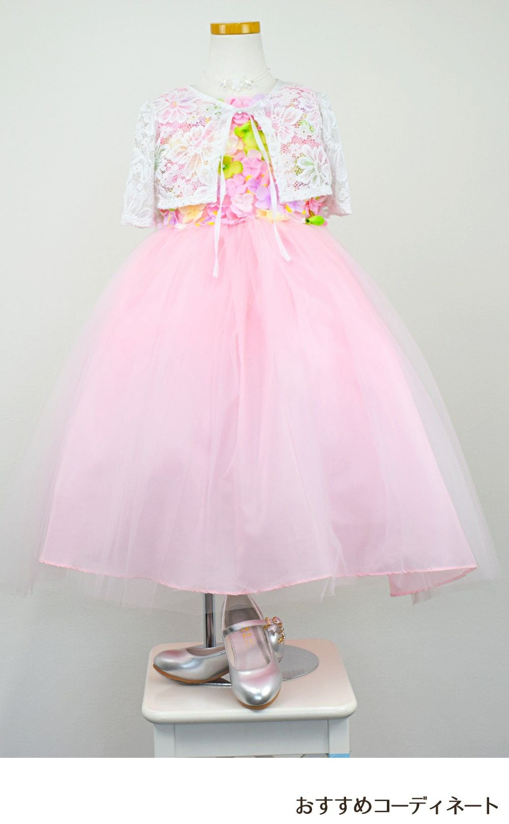 ピアノ発表会や結婚式にぴったりのピンクカラーの女の子用キッズドレス。シンプルで美しいシルエットが魅力のAngel's Closetの子供ドレス レンタル商品（【レンタル】フラワーモチーフチュールリボン子供ドレス(CCD752)ピンク）｜画像9