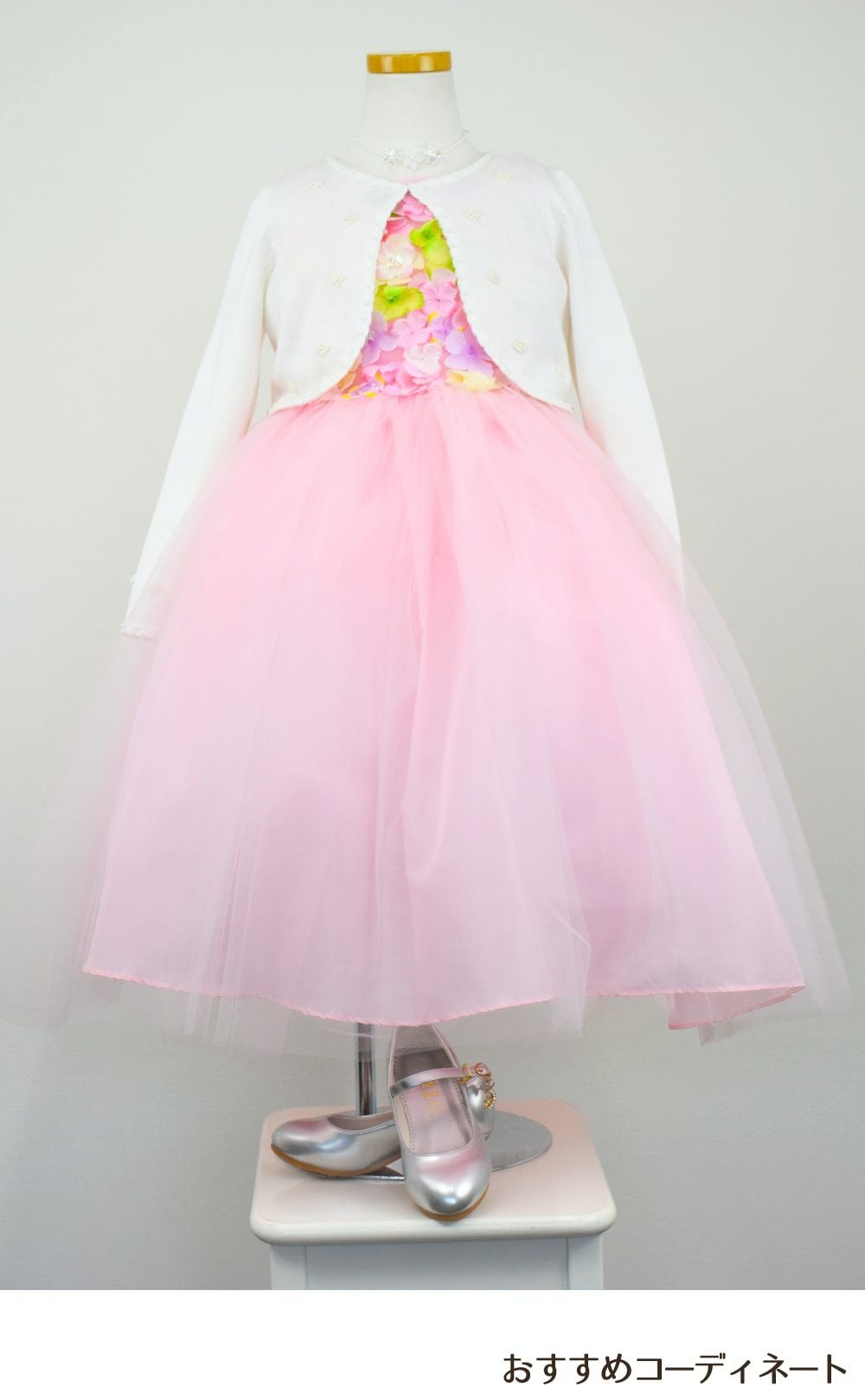 ピアノ発表会や結婚式にぴったりのピンクカラーの女の子用キッズドレス。シンプルで美しいシルエットが魅力のAngel's Closetの子供ドレス レンタル商品（【レンタル】フラワーモチーフチュールリボン子供ドレス(CCD752)ピンク）｜画像10