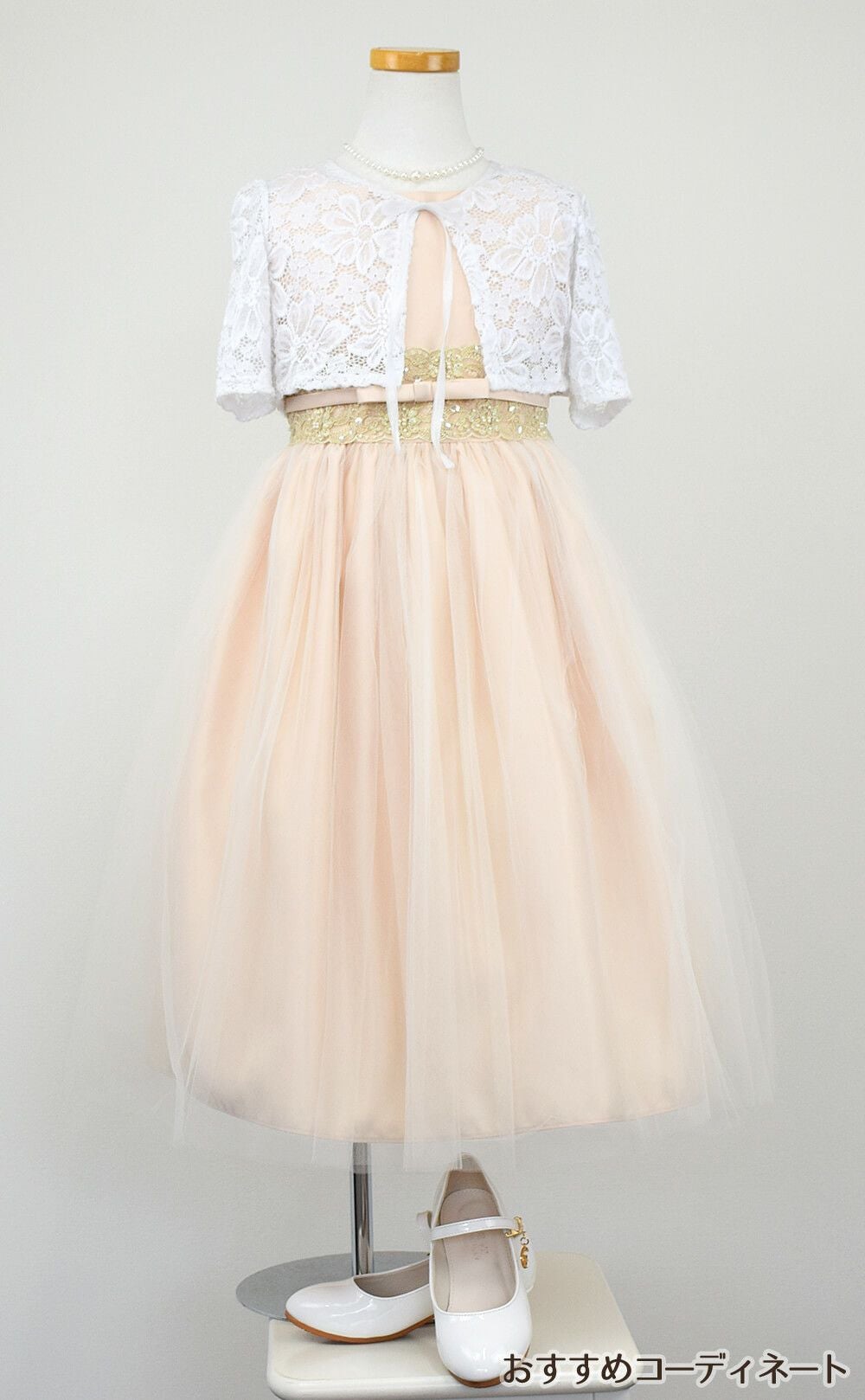 ピアノ発表会や結婚式にぴったりのカラーの女の子用キッズドレス。シンプルで美しいシルエットが魅力のAngel's Closetの子供ドレス レンタル商品（【レンタル】サテンwithメタリックレース子供ドレス(SK473)シャンパン）｜画像9